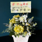 アーティフィシャルフラワーアレンジメント…？！