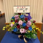 周年祝いアレンジメント